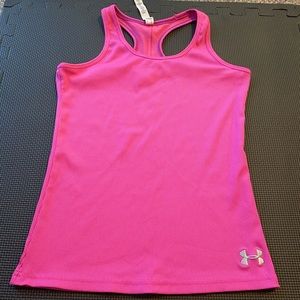 Under armour tank